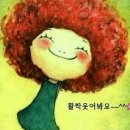 명품왕만두