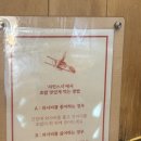 서민초밥 - 14111 | 장위동 맛집 서민스시 초밥맛집 내돈내산 후기