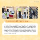 상촌중 이미지