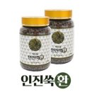 웰빙식품 이미지
