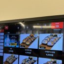 미주김밥 이미지