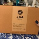 이마트천호아모레 | 오설록 제주 프레시 영귤티 발효차