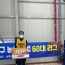 남동60 이미지
