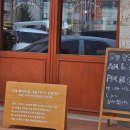 역전우동0410오산역점 이미지