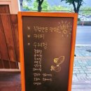 제이원(J-1) 이미지