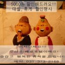 리베로모텔 이미지