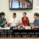 일맥상통 이미지