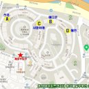 국공립 선경어린이집