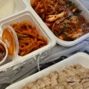 비비큐치킨 삼성역점 이미지