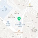 (주)거양알앤디 이미지