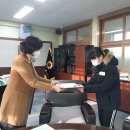 한려초등학교 이미지