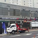 알리바이 우산점 네이버블로그