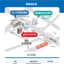 온누리 간병서비스 이미지