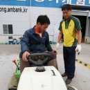 산청 농기계임대사업소 이미지