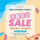 온새미로필라테스 - 송파구 법원로4길 6 | 온새미로필라테스