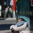 탑리약국 이미지