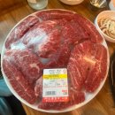 금오로 | [시흥시맛집] 소통한우에서 소고기 한점 솔직 후기