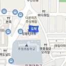 인사랑내과영상의학과의원 이미지