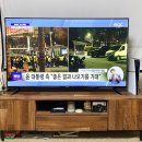 [공지] 중소기업티비 프리즘코리아 55인치 4k 가성비티비 추천 내돈내산 만족 후기