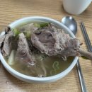 홍명축산 이미지