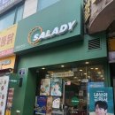 누들진리 | 샐러디 우삼겹 메밀면 누들볼 솔직 후기 꿀조합·추천드레싱까지 정리!