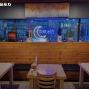 쉼표포차 - 광주시 곤지암로 111 | 쉼표포차