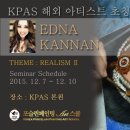 정아트포슬린 이미지