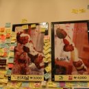 촌놈떡갈비 이미지