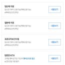 연수구 보건소 이미지