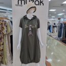 무자크 쇼핑하우
