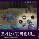 ㈜조선우드 이미지