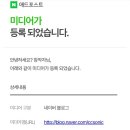 투데이애드