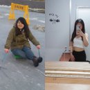 나우휘트니스 | 산남동PT 고민이라면? 실제 회원 변화가 많은 나우휘트니스 PT 후기