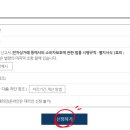 이루통신 네이버블로그