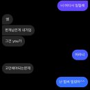 10월 2부