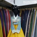오천만한복대여 이미지