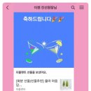 꽃피우는뷰티 네이버블로그