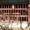 최일황·최우홍 부자 효자 정려 이미지