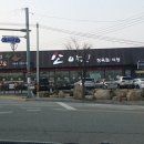 모악산한우정육점 이미지