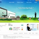 에이원텍 이미지