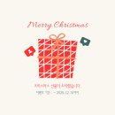 이룸한의원 | 청주 피부관리실 복대동 이룸에스테틱 수분관리후기