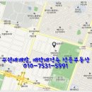 인계동 뉴코아 뒤 이미지