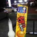꽃잎다방 이미지