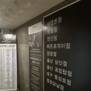 [리뷰]메디앤컬필라테스 상남점 / 창원 필라테스 / 상남동 필라테스 추천 / 1:1 필라테스 후기 🙆‍♀️💛