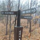 돌탑전망대 이미지
