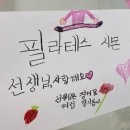 내정로173번길 이미지