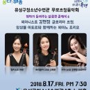 유성구청소년수련관 이미지