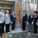 강북노인회관 이미지