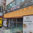 (주)블랙피그