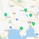 대가면 다목적복지회관 이미지